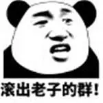 pocketwin blackjack Zhang Xiaofeng mengerutkan kening: Apa? Karena kamu tidak setuju